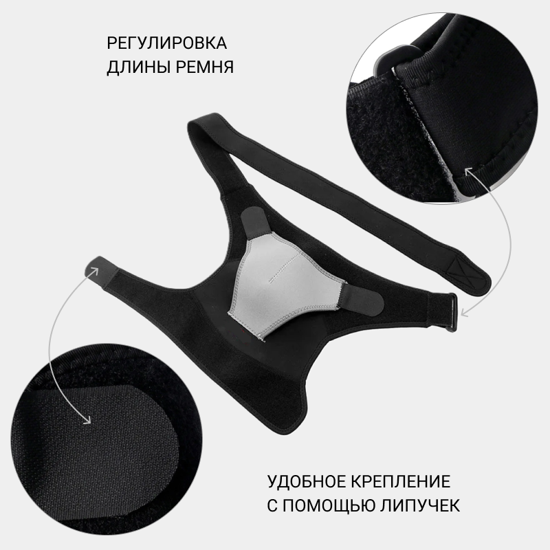 Изображение Бандаж предплечья, 1 шт / компрессионный рукав на плечевой сустав и руку / Суппорт предплечья