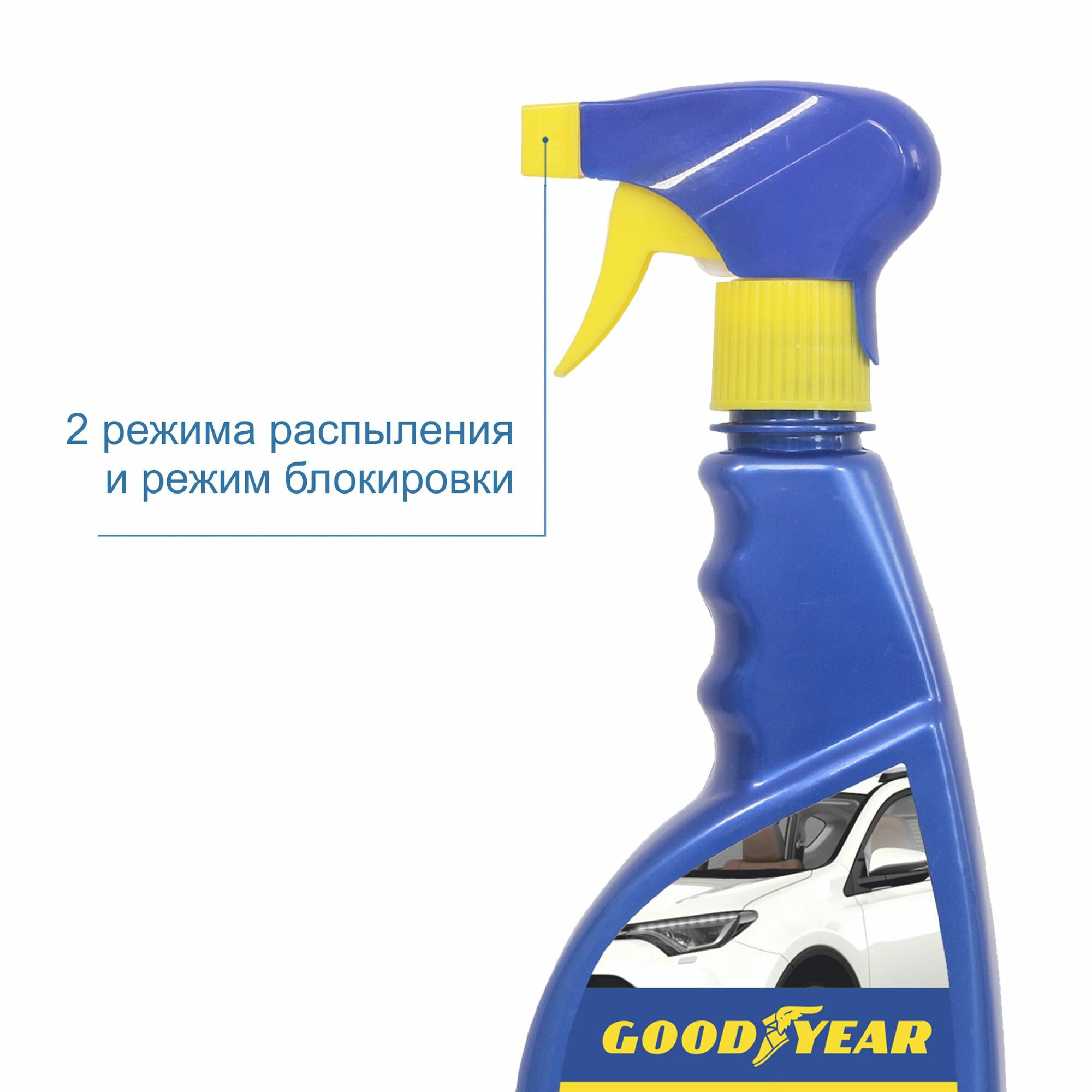 Очиститель следов насекомых и древесных почек Goodyear - фото №12