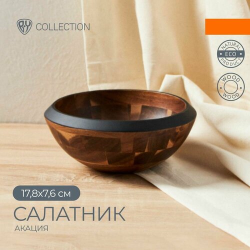 Салатник из дерева круглый 18 см салатница деревянная 1921₽
