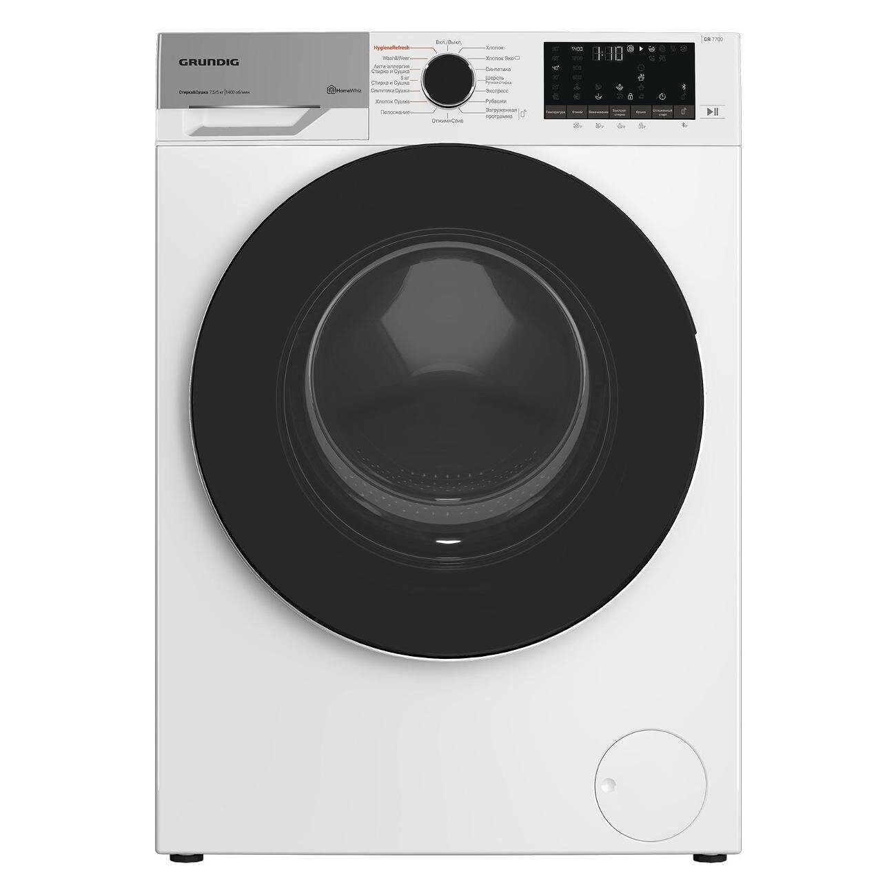 фото Стиральная машина с сушкой Grundig GD7 P57H41