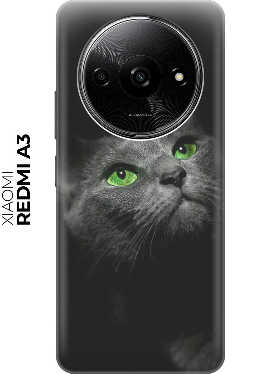Силиконовый чехол на Xiaomi Redmi A3 / Сяоми Редми с рисунком "Зеленоглазая кошка"