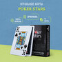 Игральные карты Poker Stars
