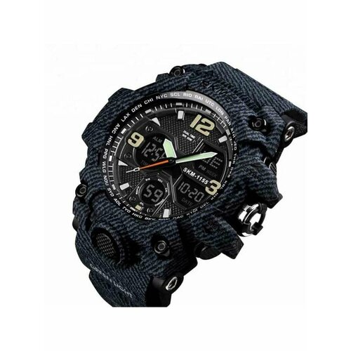 Мужские часы Skmei