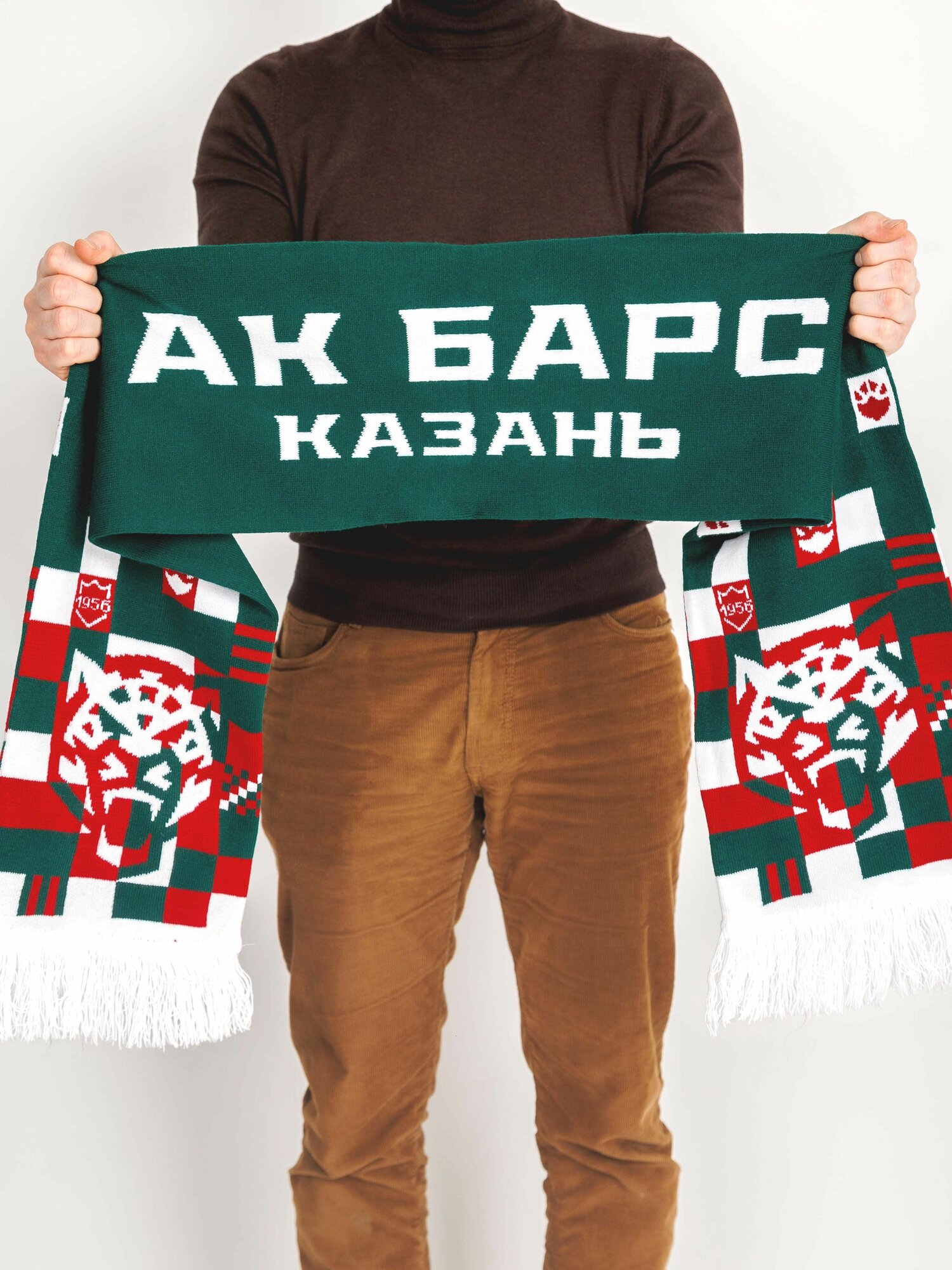 Шарф АК БАРС