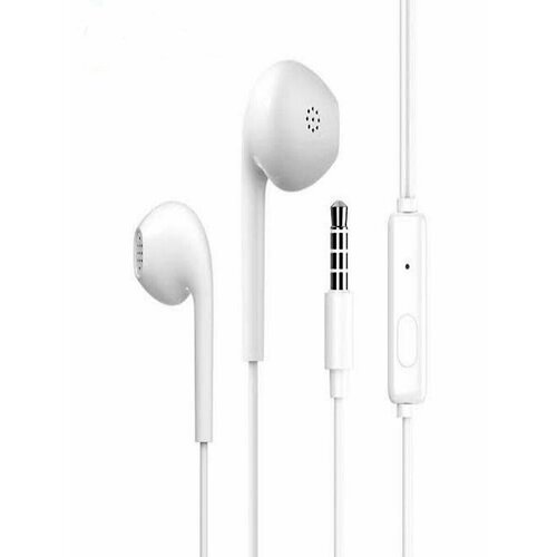 Наушники проводные 350₽