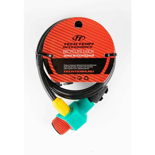 Замок велосипедный 8х1000mm ключ GK102305GK-14 148 GK102305GK-14 821₽