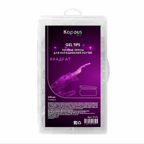 Kapous Professional Nails , ,   ,  240 /, 12 