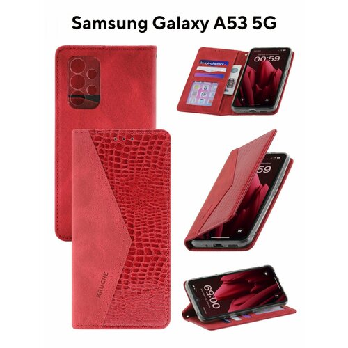 Чехол на Samsung А53 книжка Purse Croc, с карманом для карт, противоударный для Самсунг А53 кожаный чехол книжка mypads для honor x8a с карманом для пластиковых карт и магнитом