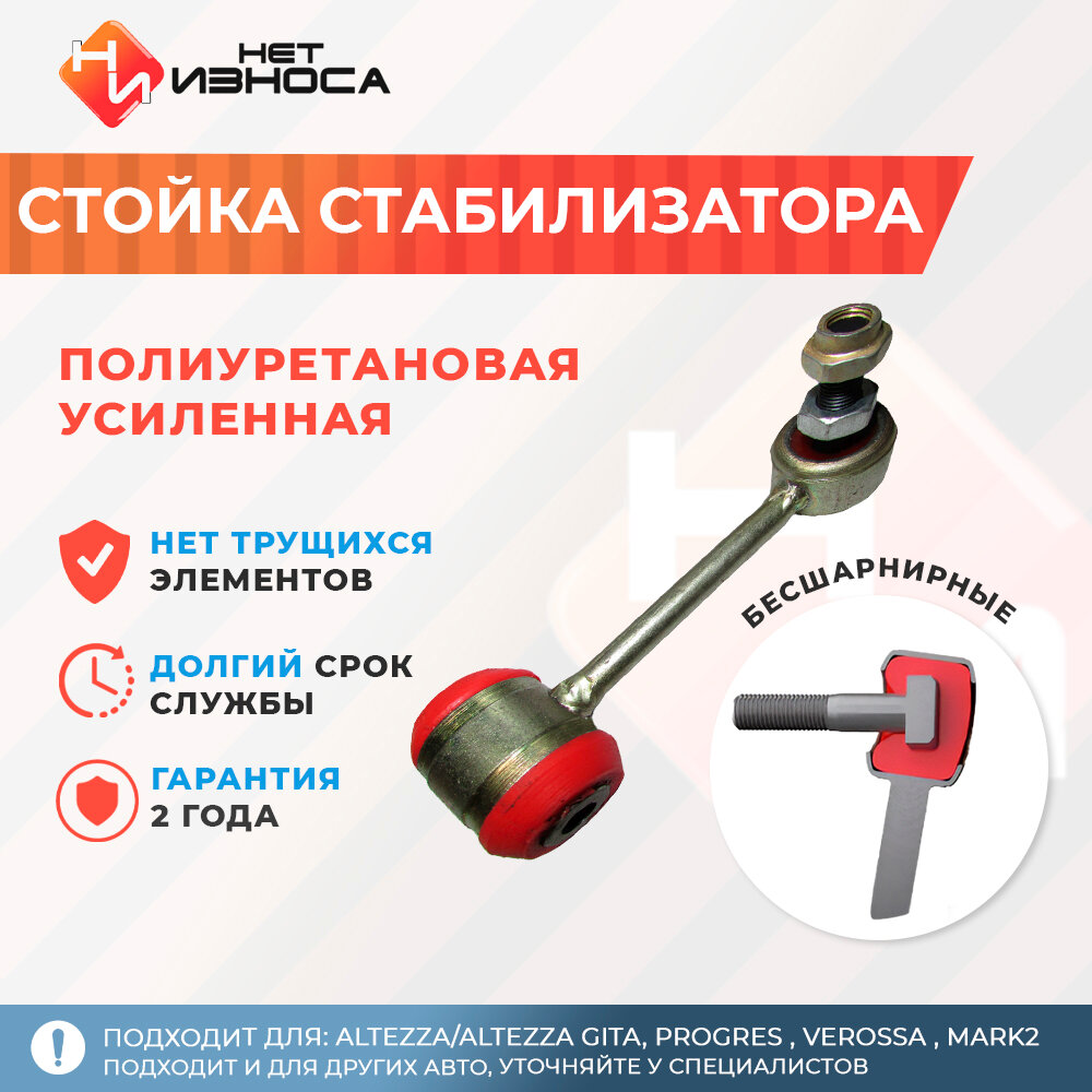 Преимущества для российских реалий
