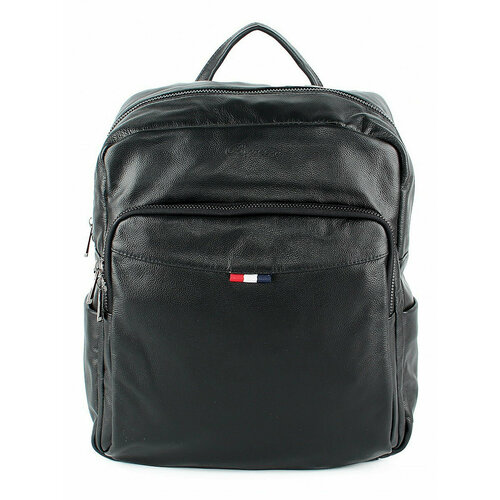 Рюкзак мужской кожаный 