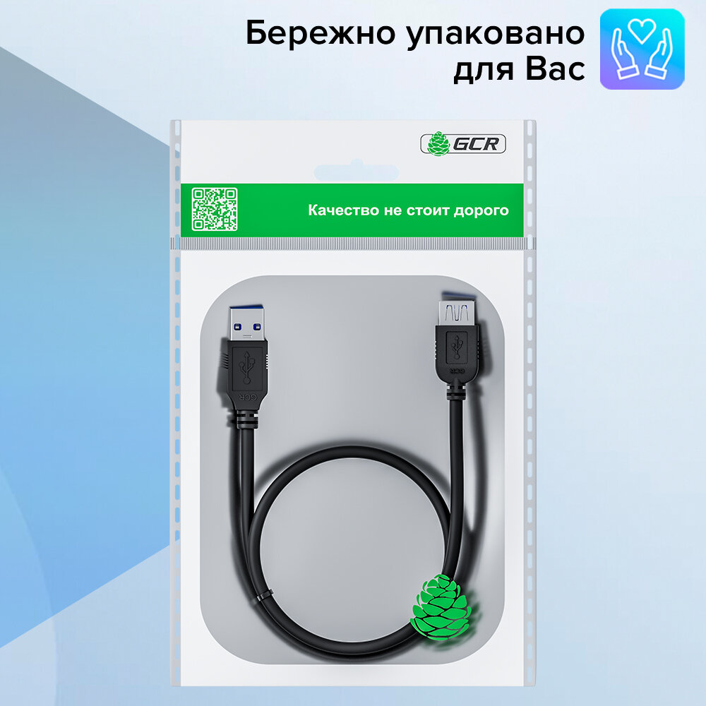 GCR Удлинитель 2.0m USB 3.0, AM/AF, черный, GCR-52701 Удлинитель Greenconnect 2.0m USB 3.0, AM / AF (GCR-52701) - фото №16
