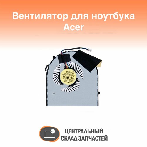 Cooler / Вентилятор (кулер) для ноутбука Acer Aspire V5, V5-531, 531G, V5-571, 571G, V5-471G разъем постоянного тока для acer aspire v5 471p v5 571 v5 571p v5 571g ms2360 ms2361 кабель питания постоянного тока