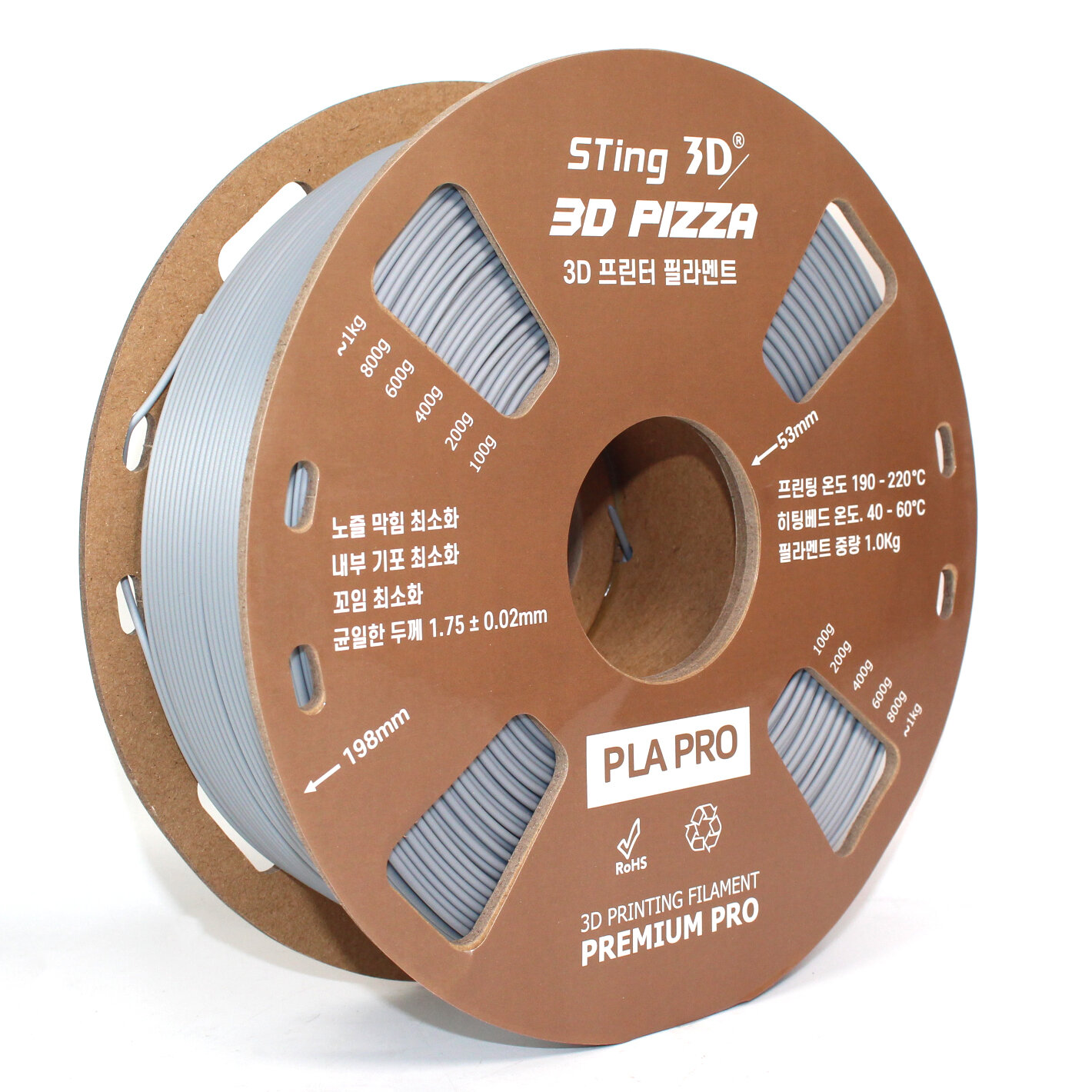 Филамент (пластик) Sting3D PLA PRO (серый) для 3d принтера