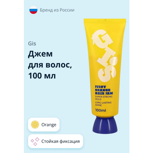 GIS Джем для волос Солнечный апельсин 100 мл 499₽