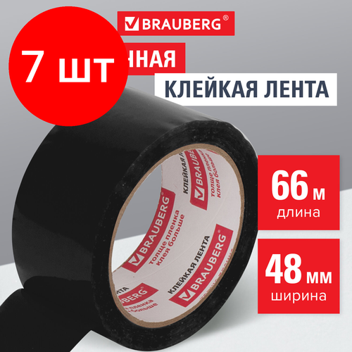 Комплект 7 шт, Клейкая лента упаковочная, 48 мм х 66 м, черная, толщина 45 микрон, BRAUBERG, 440155