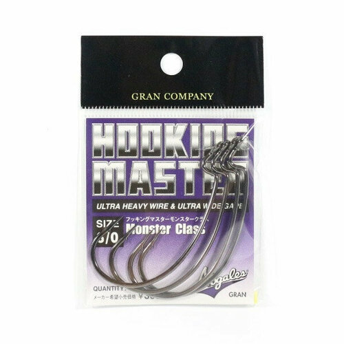 udilische fider allux pride master class 3 6m do 120gr Varivas Крючок офсетный VARIVAS HOOKING MASTER MONSTER CLASS (Размер # 1; 7шт Черный)