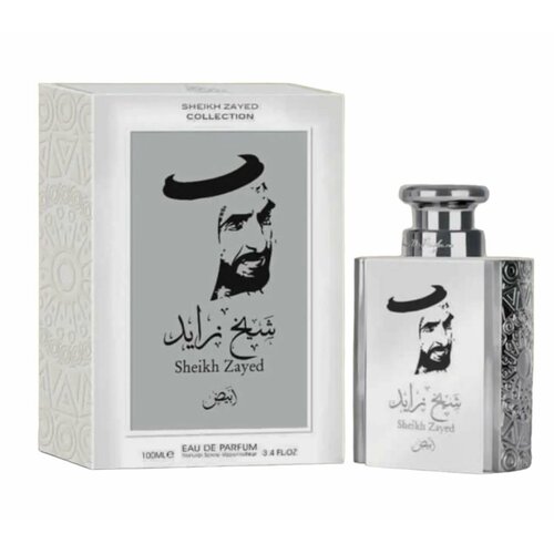Sheikh Zayed White Вода парфюмерная 100 мл