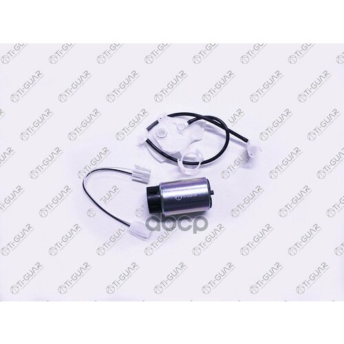 Топливный Насос В Бак Tg-Fpe0050 23220-75041 Ti-Guar Насос Топливный Toyota Hiace Regius Trh2 12Trfe 05 Ti-Guar арт 4670₽