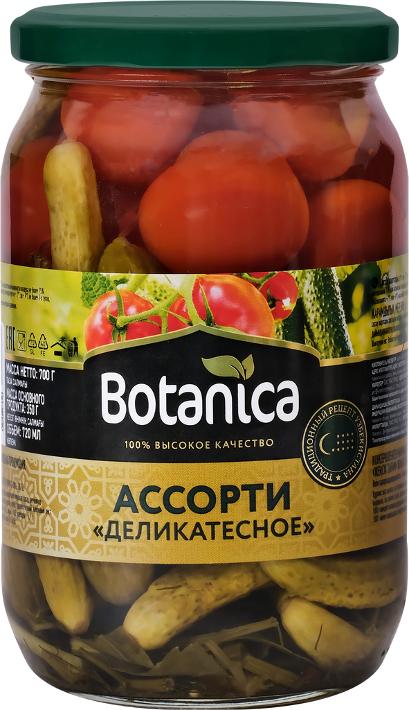 Овощи маринованные, томаты, огурцы, ассорти Деликатесное черри и корнишоны, Botanica, 720 мл