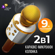 Микрофон для караоке Eternal Friday, Bluetooth, FM, microSD, цвет золото. Подарок на праздник