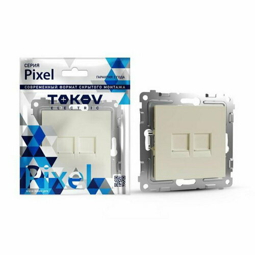 Розетка компьютерная двухместная Pixel RJ45 кат.5E механизм Бежевый TKE-PX-RC2-C02