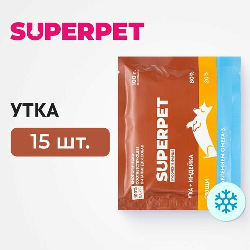 Влажный натуральный корм для собак, замороженный, утка с индейкой, 100г * 15 шт, кусочки в фарше