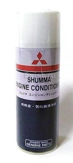 Раскоксовыватель двигателя Mitsubishi Shumma MZ100139EX