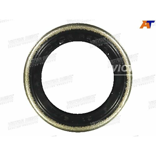 Сальник штока переключения передач BMW 3E905E605E61X3E83X5E53 438₽