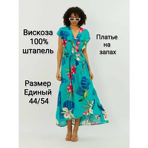 YolKa_Dress, размер единый, голубой новое летнее модное повседневное детское платье с коротким рукавом для девочек