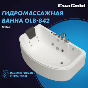 Гидромассажная ванна EvaGold OLB-842L 1600*1000*570 с насосом и переливом