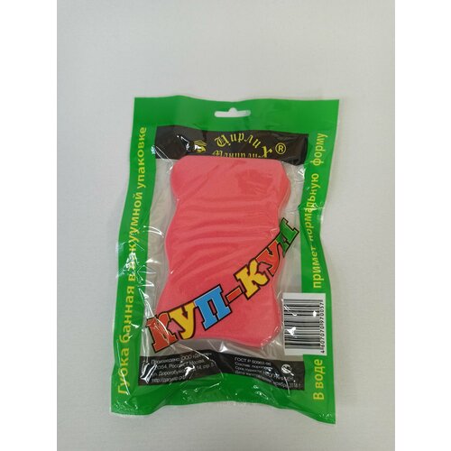 Цирлих-Манирлих Губка банная 