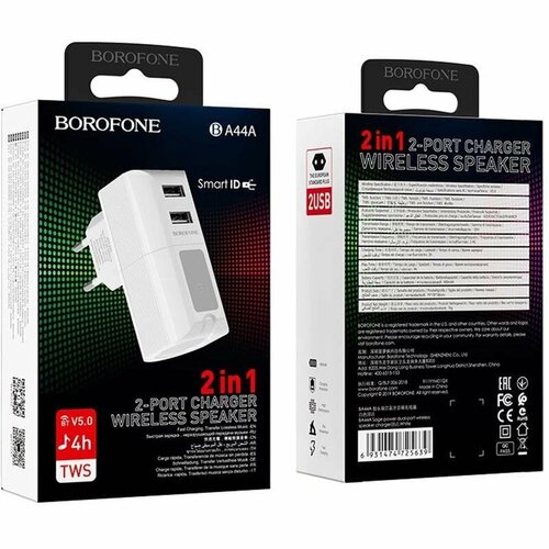 Зарядное устройство 2xUSB-A 2.1А 10.5Вт с беспроводным динамиком Borofone BA44A - белый караоке микрофон fifine e2 со встроенным динамиком black беспроводной живой вокал встроенный динамик