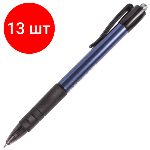 Комплект 13 шт, Ручка шариковая масляная автоматическая с грипом BRAUBERG Trace, синяя, узел 0.7 мм, линия письма 0.35 мм, 142415