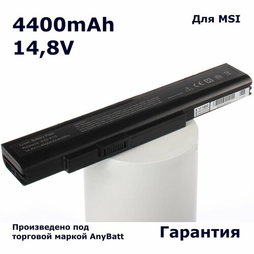 Аккумулятор AnyBatt 4400mAh, для A32-A15 A42-A15 A41-A15 CS-MD9776NB A42-H36 iB-A832 11-1832 FMVNB218 аккумулятор для ноутбука msi a42 h36