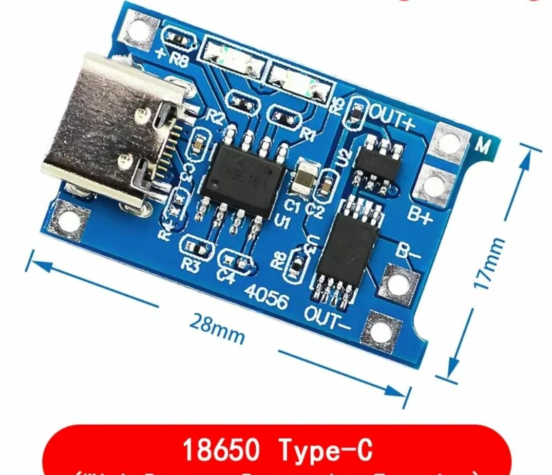 Модуль заряда/разряда Li-ion аккумуляторов TP4056 1A, Type-C (комплект 5 штук)