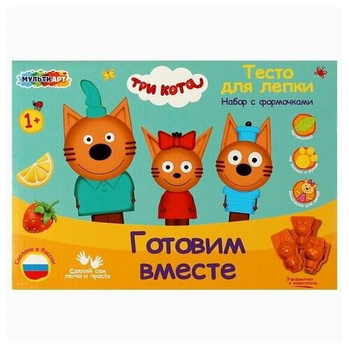 Тесто д/лепки MultiArt