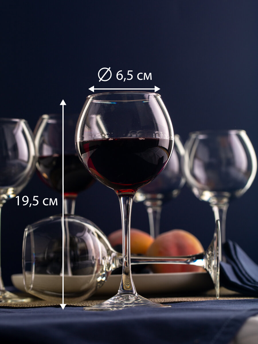 Бокал для вина OSZ эдем 350мл — фото 1