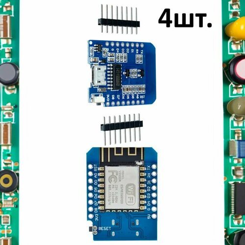 esp8266 d1 mini v2 модуль на основе nodemcu lua esp 12 ch340 micro usb ESP8266 D1 Mini micro USB модуль на основе Node Mcu Lua WIFI 4шт.