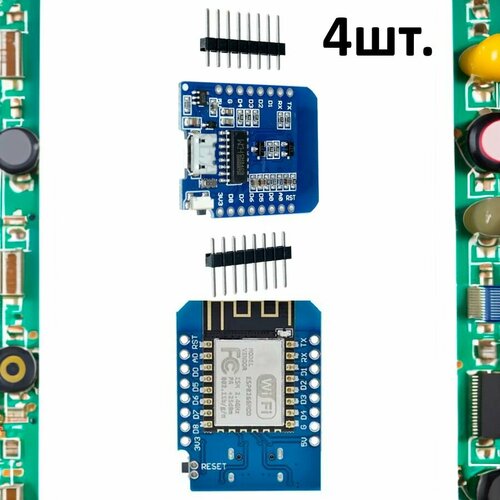 ESP8266 D1 Mini micro USB модуль на основе Node Mcu Lua WIFI 4шт. nodemcu v3 lua wifi module integration of esp8266 extra memory 32m flash usb serial ch340g node mcu