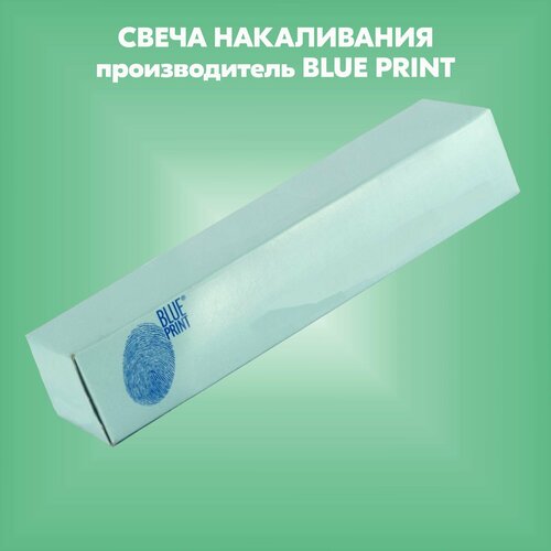 Свеча накаливания (производитель BLUE PRINT, артикул ADM51815)