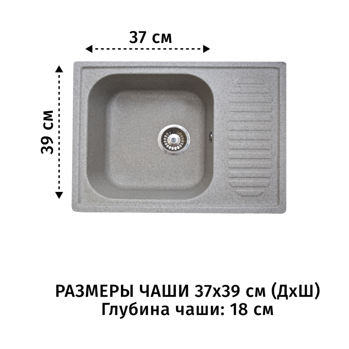 Мойка кухонная GranAlliance Ga-23 GA-23-302 песочная - фото №4