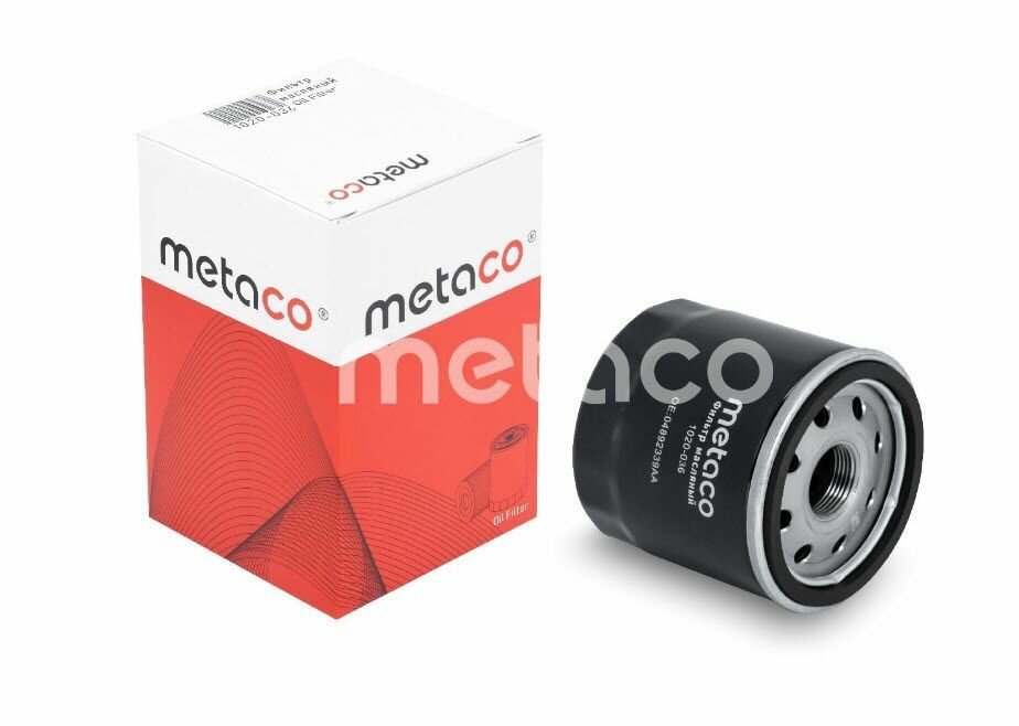 фото Фильтр масляный DODGE AVENGER/CALIBER/JOURNEY