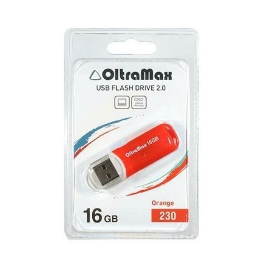 Память USB 16Gb OltraMax 230 оранжевый (OM16GB230-Orange)