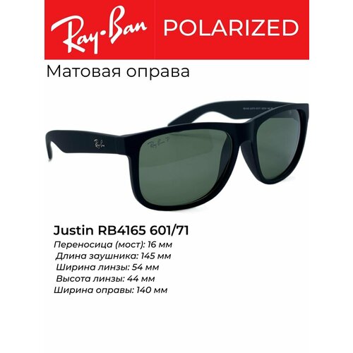 солнцезащитные очки ray ban авиаторы оправа металл градиентные с защитой от уф серебряный Солнцезащитные очки Ray-Ban, черный, зеленый