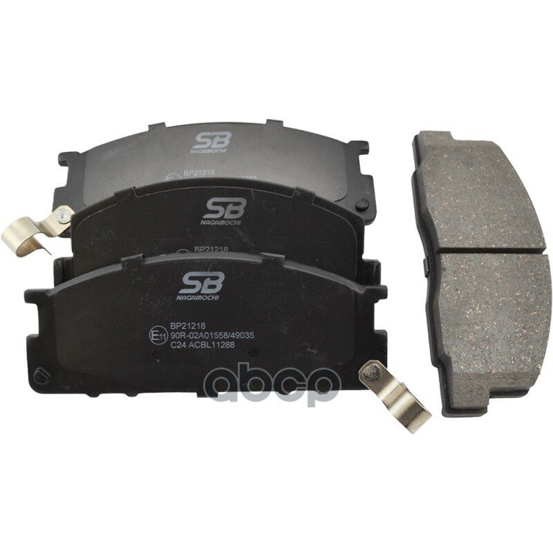 Колодки тормозные SB Nagamochi арт. BP21218