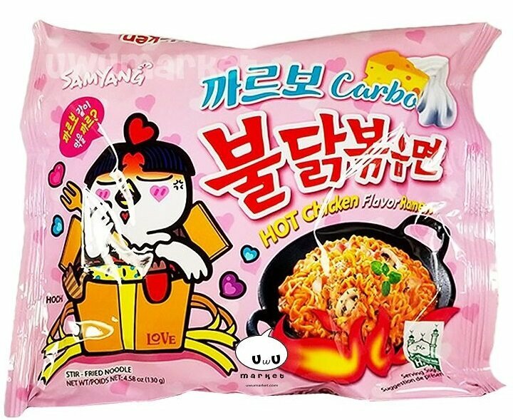 Лапша SamYang Hot Chicken flavor Ramen Carbo / СамЯнг Острая Курица с Соусом Карбонара 130 г. (Корея)