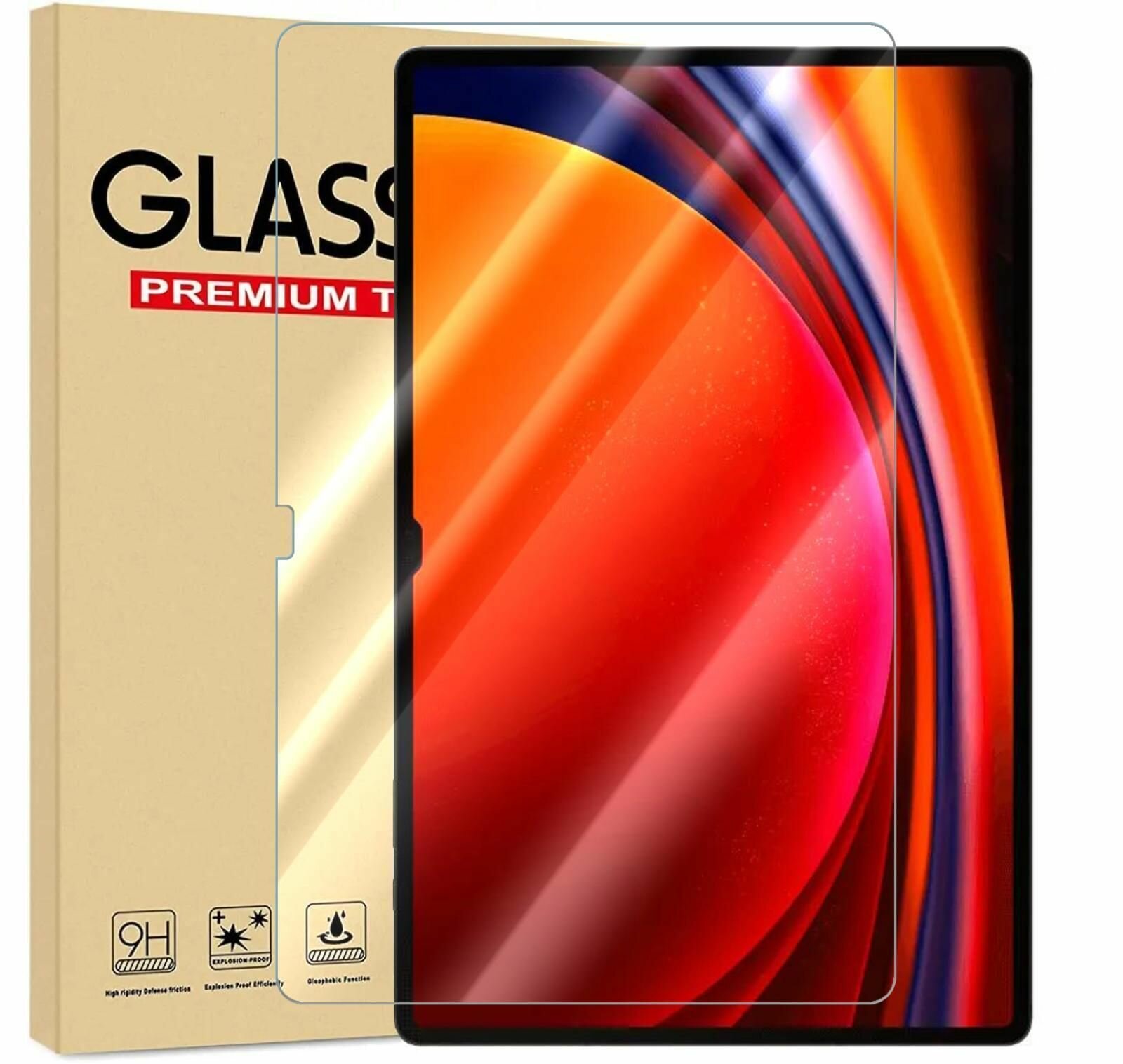 Защитное стекло на планшет Samsung Tab S9 Plus