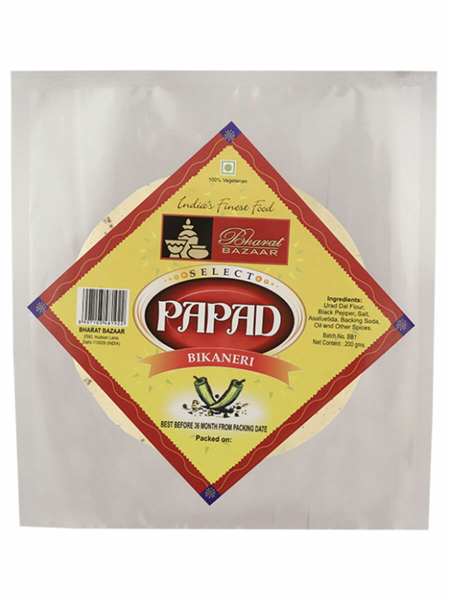 Папад с черным перцем (Papad), 200 г