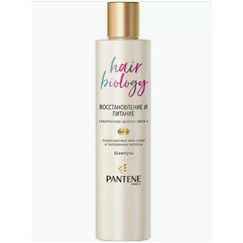 Шампунь Pantene Hair Biology Восстановление и Питание 250мл