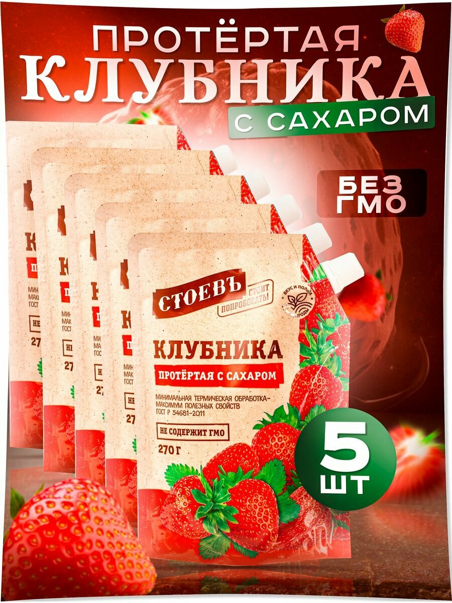 ВитаФит нектар без сахара Яблоко 200мл ТПК "Сава" ООО - фото №1